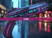 六合彩枪打法图解，揭秘策略与技巧