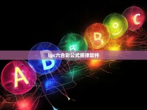 1.将所有的五个数字，A、B、C、D和E，按照以下步骤进行排列