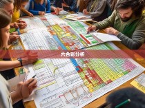 六合彩大枪演练图解