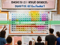 六合一彩规律走势解析与预测方法