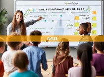 青城六合彩内功图解