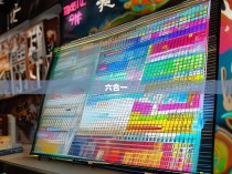 六合彩单双公式技巧与规律解析