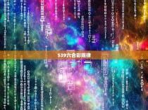 奇偶性 2019-12-17 701