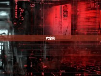 混乱的彩票世界，揭秘六合彩无公式骗局