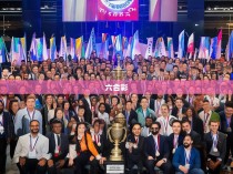 第二届六合彩创业大赛图解