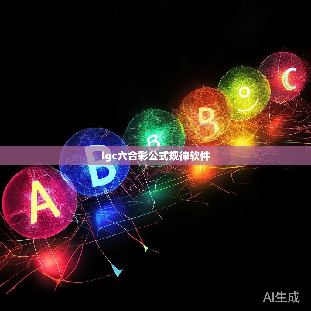 1.将所有的五个数字，A、B、C、D和E，按照以下步骤进行排列