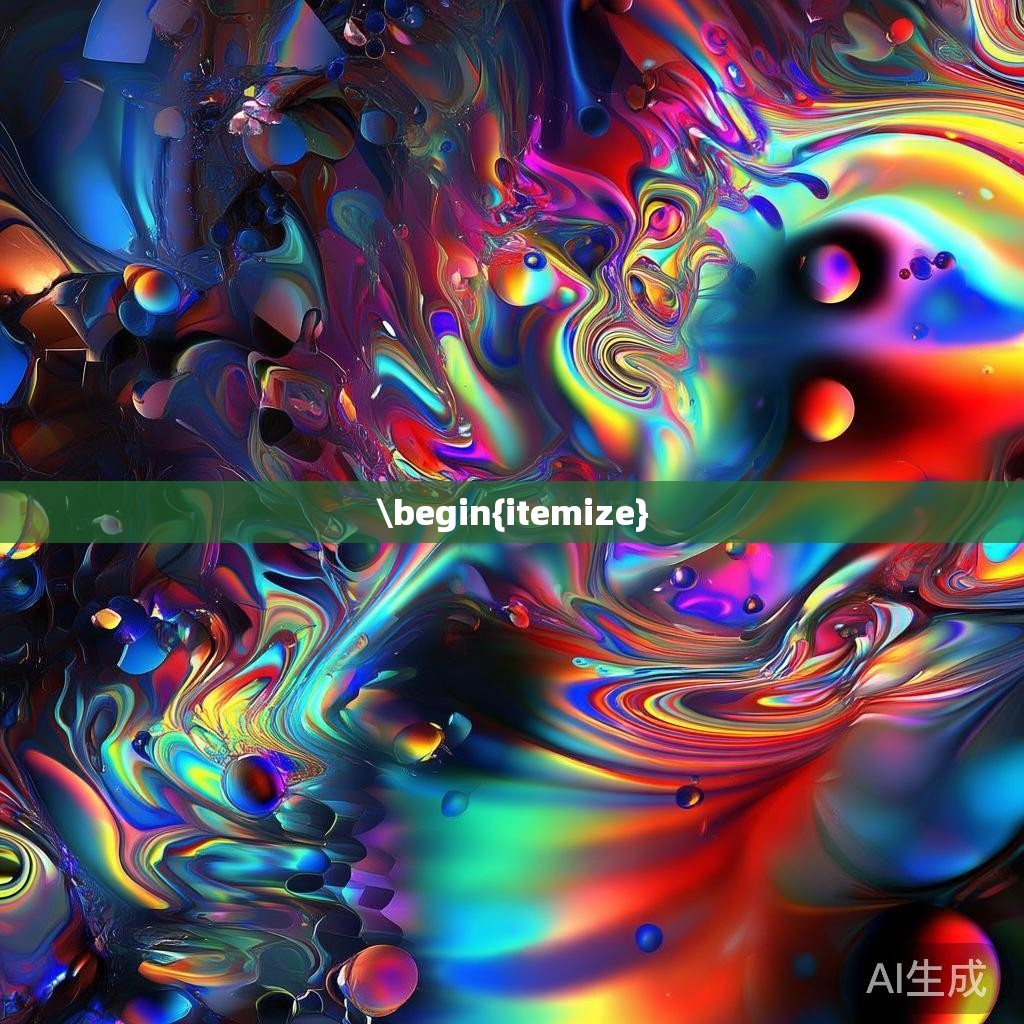 \begin{itemize} \begin{itemize}